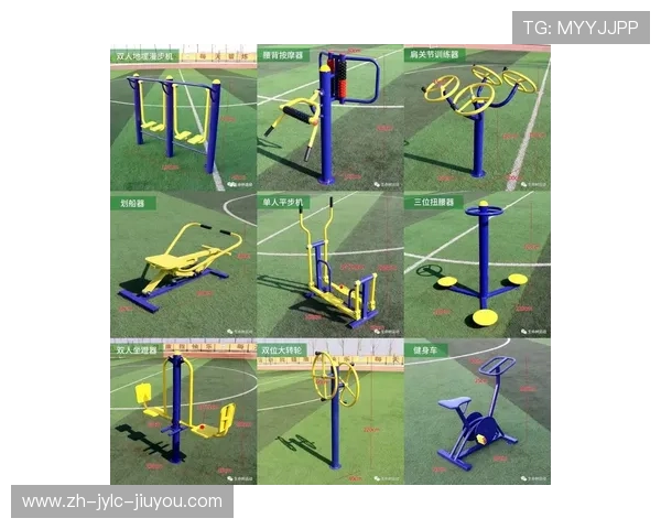 家用与室外健身器材配置方案全攻略 家用与室外健身器材配置方案全攻略