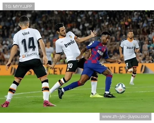 西甲联赛皇家社会主场比赛的精彩回顾